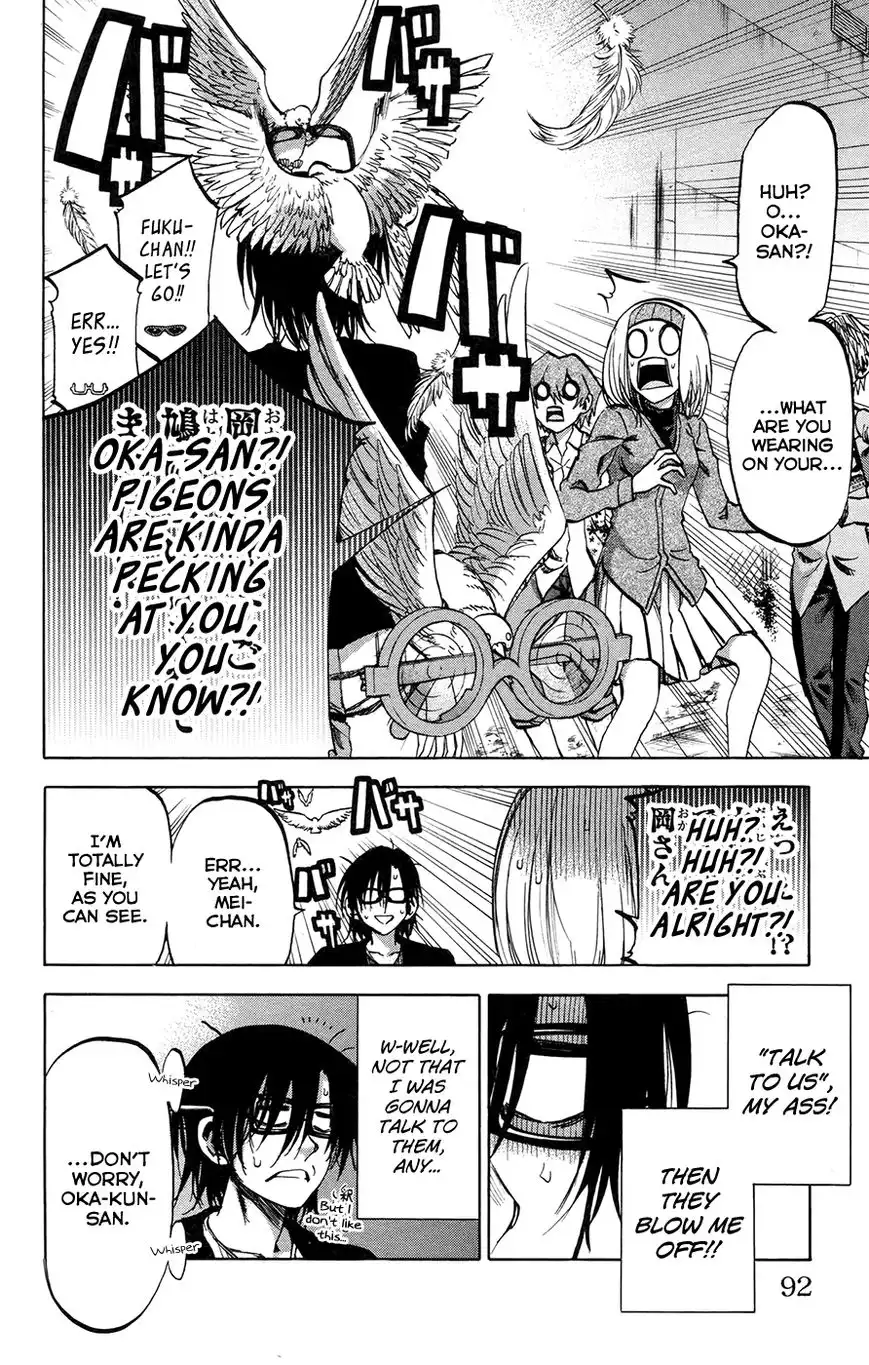 Jitsu wa Watashi wa Chapter 147 6